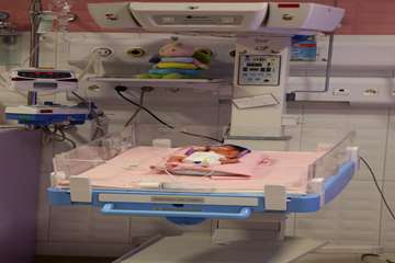 semums-en.amirhos.NICU 